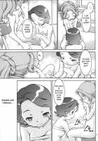 IN THE CAVE / IN THE CAVE [Sekihan] [Code Geass] Thumbnail Page 06