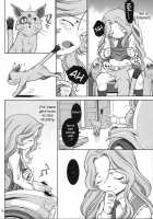 IN THE CAVE / IN THE CAVE [Sekihan] [Code Geass] Thumbnail Page 07