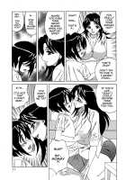 Hitoduma Lovers / 人妻ラヴァーズ [Yamamoto Yoshifumi] [Original] Thumbnail Page 11