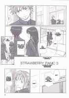 STRAWBERRY PANIC 3 / STRAWBERRY PANIC 3 [Kisaragi Gunma] [Ichigo 100] Thumbnail Page 02