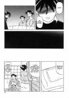 Suna No Kusari Vol. 01 Ch.1-8 Complete / 砂の鎖 第1巻 [Sanbun Kyoden] [Original] Thumbnail Page 15