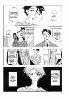 Suna No Kusari Vol. 01 Ch.1-8 Complete / 砂の鎖 第1巻 [Sanbun Kyoden] [Original] Thumbnail Page 08