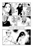 The Sex-Philes Vol.16 [Tamaoki Benkyo] [Original] Thumbnail Page 11