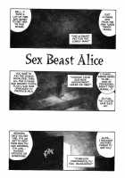 The Sex-Philes Vol.15 [Tamaoki Benkyo] [Original] Thumbnail Page 03