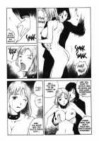 The Sex-Philes Vol.15 [Tamaoki Benkyo] [Original] Thumbnail Page 06