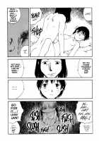 The Sex-Philes Vol.14 [Tamaoki Benkyo] [Original] Thumbnail Page 13
