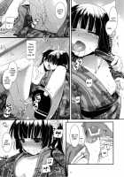D.L. Action 63 / D.L. action 63 [Nakajima Yuka] [Ore No Imouto Ga Konna Ni Kawaii Wake Ga Nai] Thumbnail Page 10
