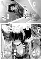 D.L. Action 63 / D.L. action 63 [Nakajima Yuka] [Ore No Imouto Ga Konna Ni Kawaii Wake Ga Nai] Thumbnail Page 11