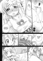 Night Sparrow’S Prank [Mei] [Touhou Project] Thumbnail Page 13