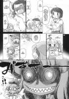 Night Sparrow’S Prank [Mei] [Touhou Project] Thumbnail Page 07