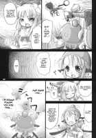 Night Sparrow’S Prank [Mei] [Touhou Project] Thumbnail Page 08