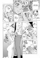 First Lady / First Lady [Mens] [Macross Frontier] Thumbnail Page 13