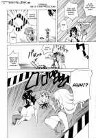 First Lady / First Lady [Mens] [Macross Frontier] Thumbnail Page 03