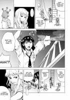 First Lady / First Lady [Mens] [Macross Frontier] Thumbnail Page 04