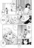 First Lady / First Lady [Mens] [Macross Frontier] Thumbnail Page 06