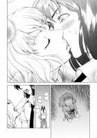 First Lady / First Lady [Mens] [Macross Frontier] Thumbnail Page 07