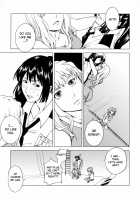 First Lady / First Lady [Mens] [Macross Frontier] Thumbnail Page 08