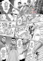 Getsuei Muzan / 月英無惨 [Momoya Show-Neko] [Dynasty Warriors] Thumbnail Page 04