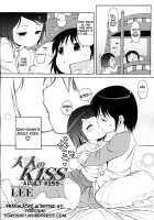 Adult Kiss / 大人のKISS [Lee] [Original] Thumbnail Page 03