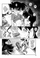 Munchen Graph Vol.5 / Munchen Graph Vol.5 [Kita Kaduki] [Detective Conan] Thumbnail Page 14