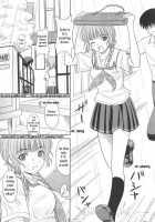 Kimi To Y-Shirt To Watashi / キミとYシャツと私 [Masakichi] [Kimikiss] Thumbnail Page 04