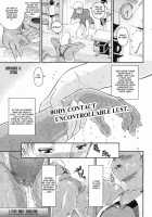 Fushidarana Karada [Yoshu Ohepe] [Original] Thumbnail Page 01