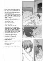 Lyrical Magical Subaru Ganbaru / リリカルマジカル スバルがんばる [Naruse Hirofumi] [Mahou Shoujo Lyrical Nanoha] Thumbnail Page 04