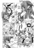 Futanari Princess And Devil Maid / ふたなり王女とデビルメイド [Alpha Alf Layla] [Original] Thumbnail Page 09