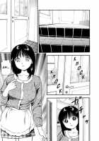 Tsukekoma Reta Shoujo [Anzaki Moral] [Original] Thumbnail Page 11