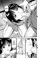 Tsukekoma Reta Shoujo [Anzaki Moral] [Original] Thumbnail Page 15