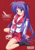"LOVERS" [Andou Tomoya] [Lucky Star] Thumbnail Page 01