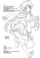 "LOVERS" [Andou Tomoya] [Lucky Star] Thumbnail Page 03