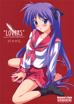 "LOVERS" [Andou Tomoya] [Lucky Star]
