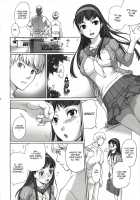 Arcana Homerun / アルカナホームラン [Fujisaka Kuuki] [Persona 4] Thumbnail Page 05