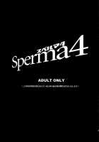 Sperma4 / Sperma4 [Todd Oyamada] [Persona 4] Thumbnail Page 02