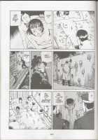 Shintaro Kago - Punctures In Front Of The Station [Kago Shintarou] [Original] Thumbnail Page 10