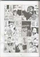 Shintaro Kago - Punctures In Front Of The Station [Kago Shintarou] [Original] Thumbnail Page 16
