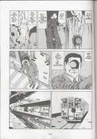 Shintaro Kago - Punctures In Front Of The Station [Kago Shintarou] [Original] Thumbnail Page 06