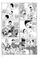 Shintaro Kago - Oral Cavity Infectious Syndrome [Kago Shintarou] [Original] Thumbnail Page 13