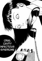 Shintaro Kago - Oral Cavity Infectious Syndrome [Kago Shintarou] [Original] Thumbnail Page 01
