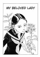My Beloved Lady [Kago Shintarou] [Original] Thumbnail Page 01