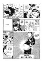 My Beloved Lady [Kago Shintarou] [Original] Thumbnail Page 05