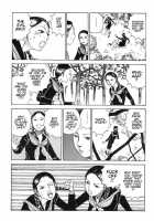 My Beloved Lady [Kago Shintarou] [Original] Thumbnail Page 09