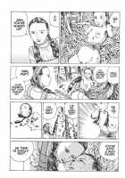 Shintaro Kago - Many Times Of Joy And Sorrow [Kago Shintarou] [Original] Thumbnail Page 10
