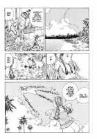 Shintaro Kago - Many Times Of Joy And Sorrow [Kago Shintarou] [Original] Thumbnail Page 11
