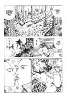 Shintaro Kago - Many Times Of Joy And Sorrow [Kago Shintarou] [Original] Thumbnail Page 13