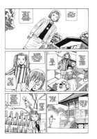 Fetus Collection [Kago Shintarou] [Original] Thumbnail Page 15