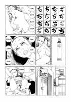 Shintaro Kago - Communication [Kago Shintarou] [Original] Thumbnail Page 12