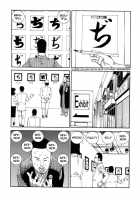 Shintaro Kago - Communication [Kago Shintarou] [Original] Thumbnail Page 02