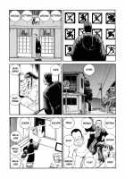 Shintaro Kago - Communication [Kago Shintarou] [Original] Thumbnail Page 03